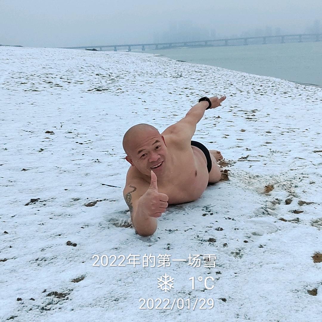 程应初