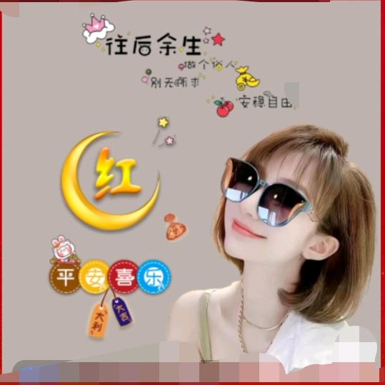 小吴