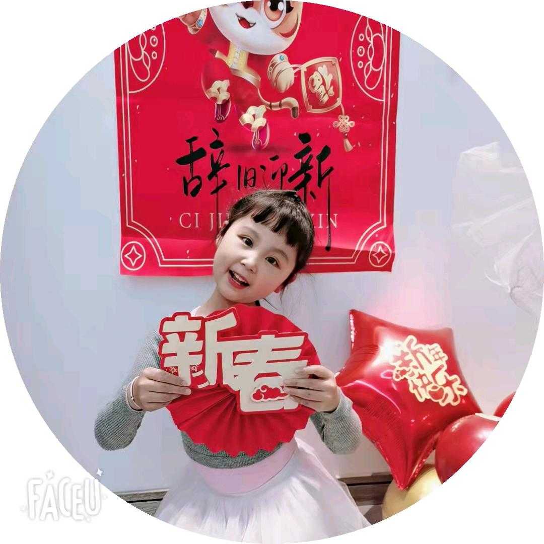 浙果壹号新河北路店