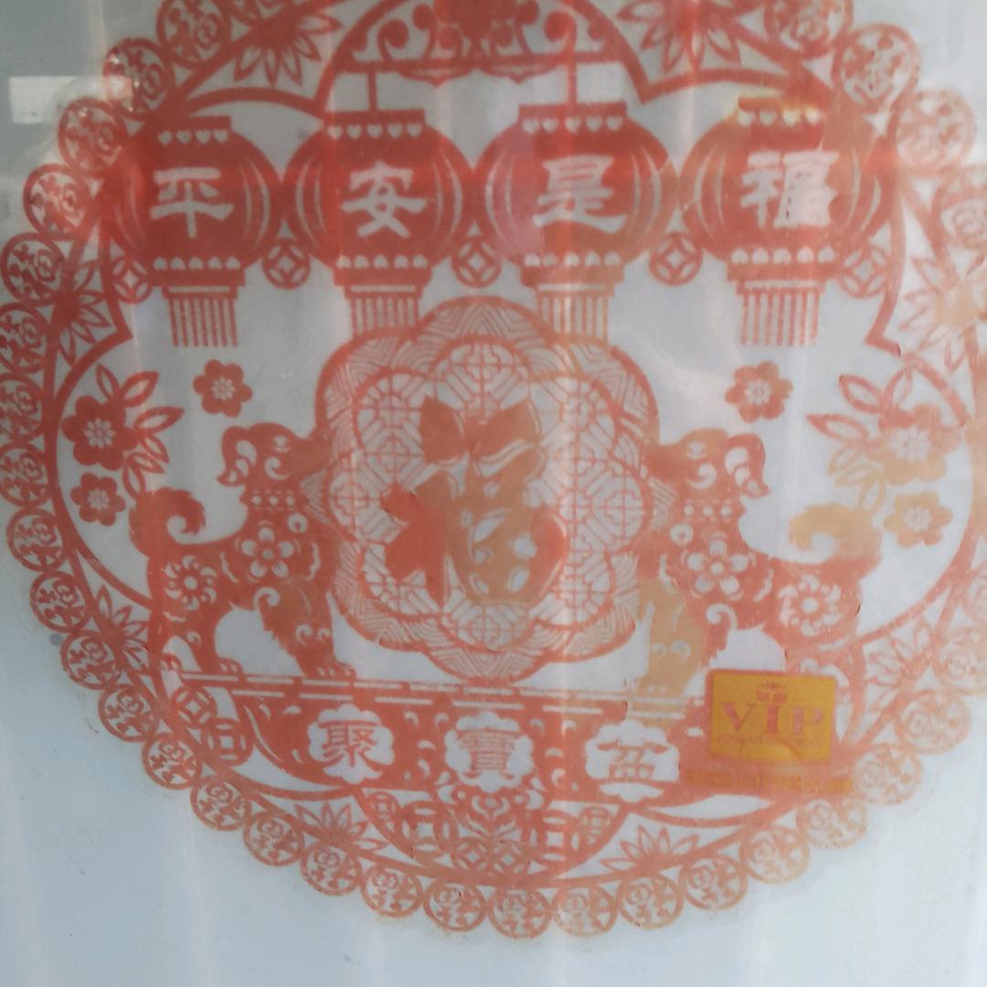 老玩童