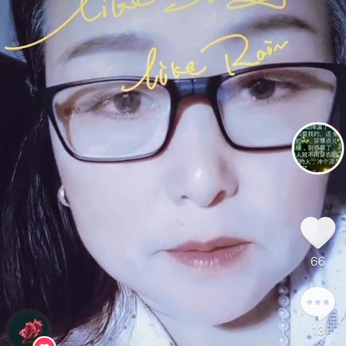 梅姐