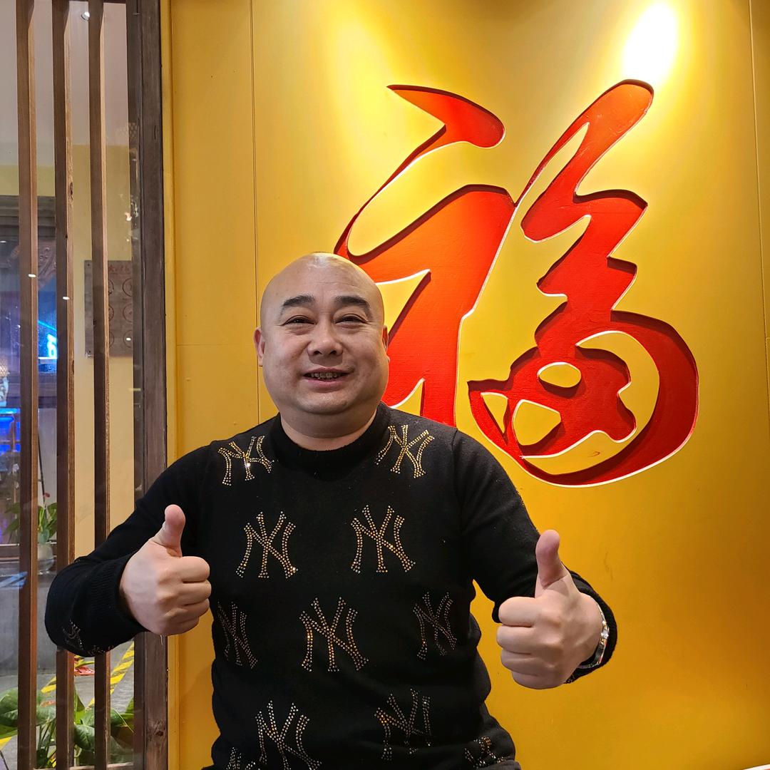 独味轩东楚吊锅王