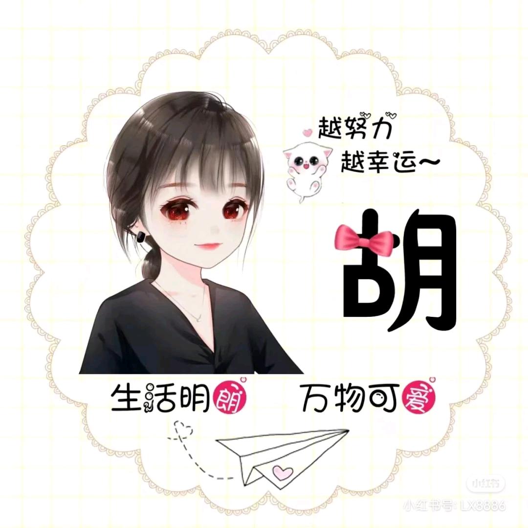 蛟潭林业酒家承办酒席一条龙