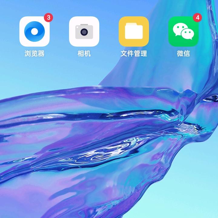 聪哥