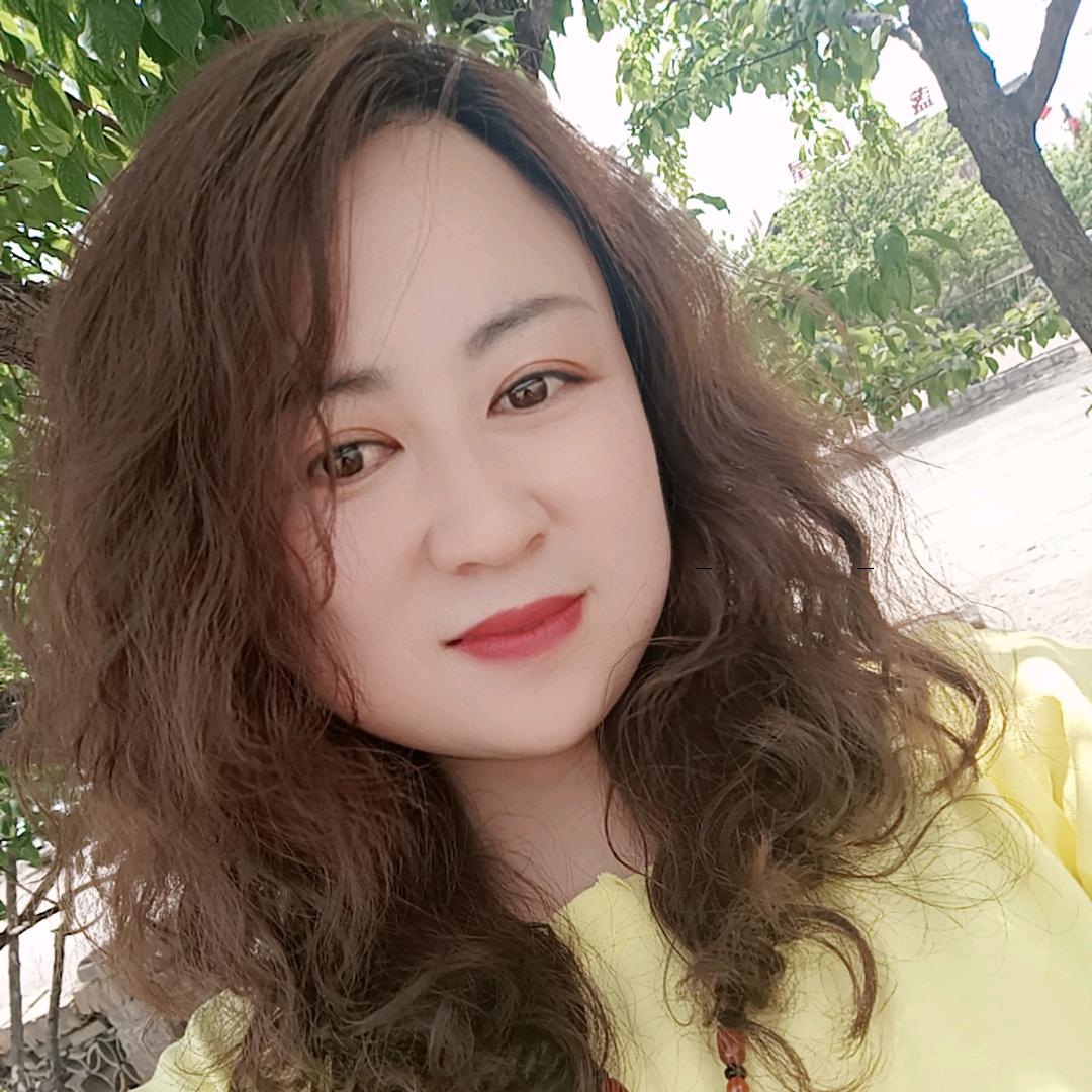 珅语