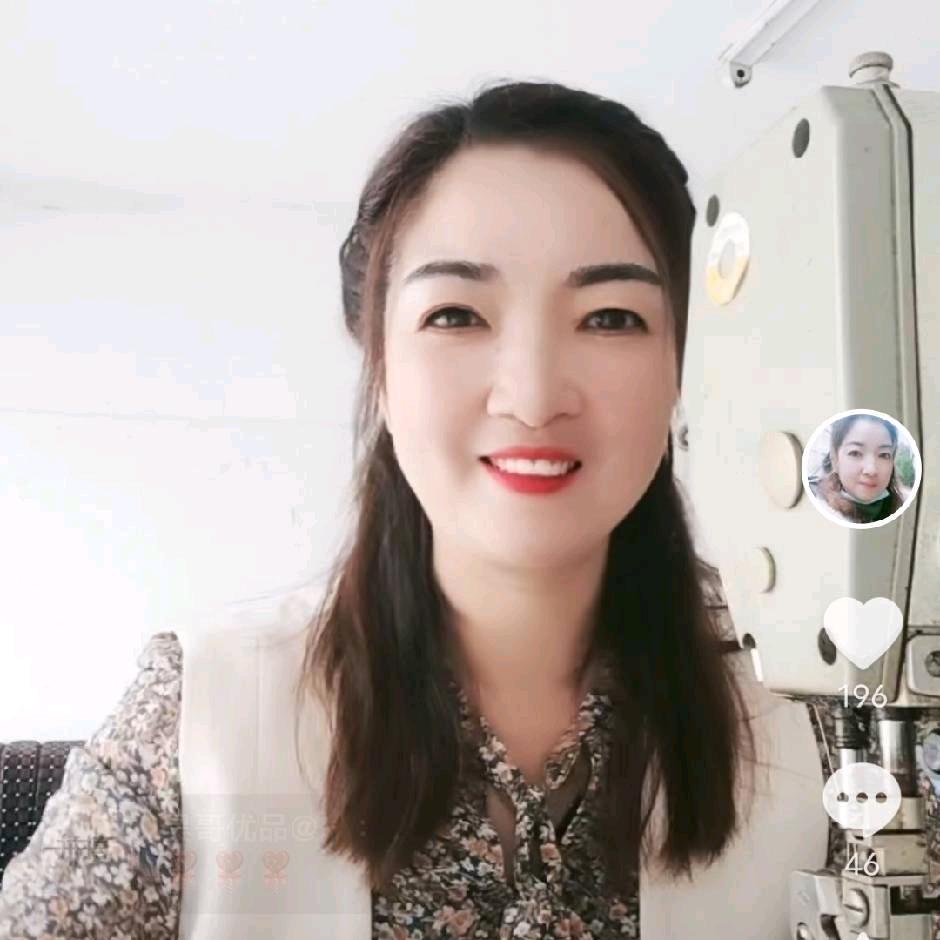 瑞昌市锦诚手工活加工