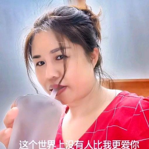 连姐
