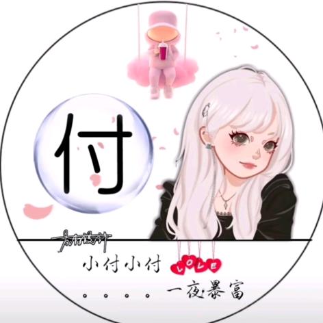 🥀এ᭄终是    ꦿ过💔客 ོ࿐ᩚ