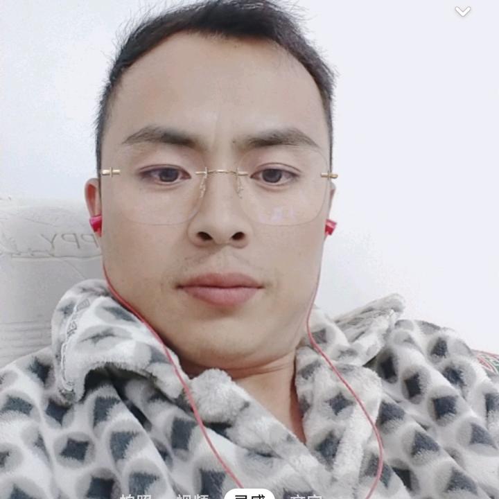 彝乡～之情