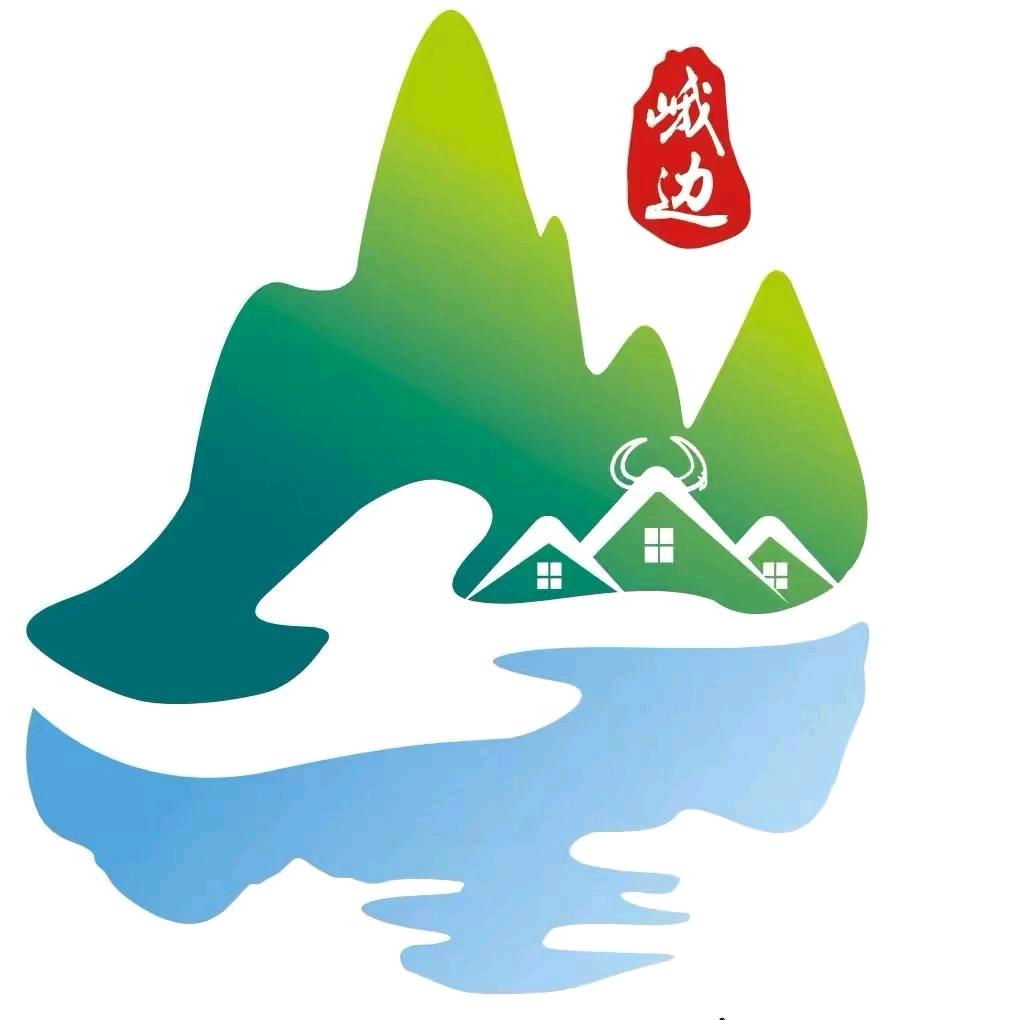 峨边融媒