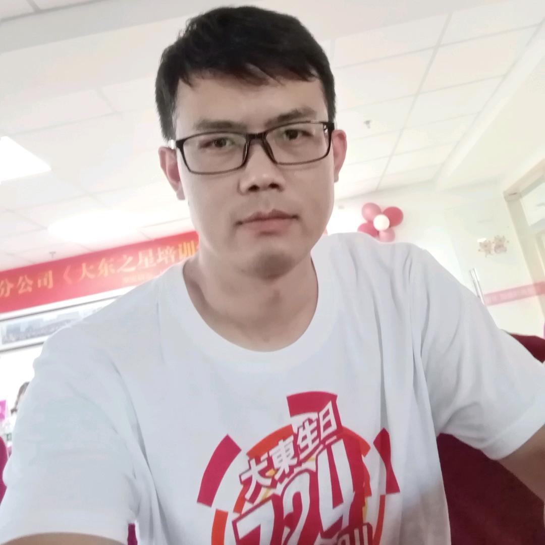 王俊