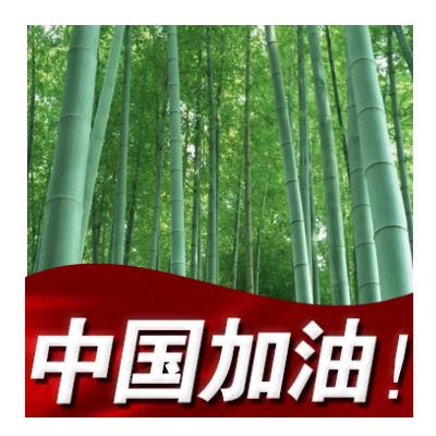 玄学剑客～聚广缘