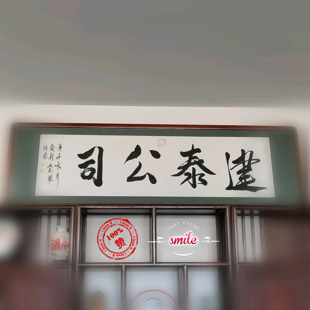 建泰边坡防护网工厂