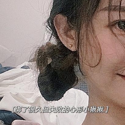 菠萝油的吃喝日记