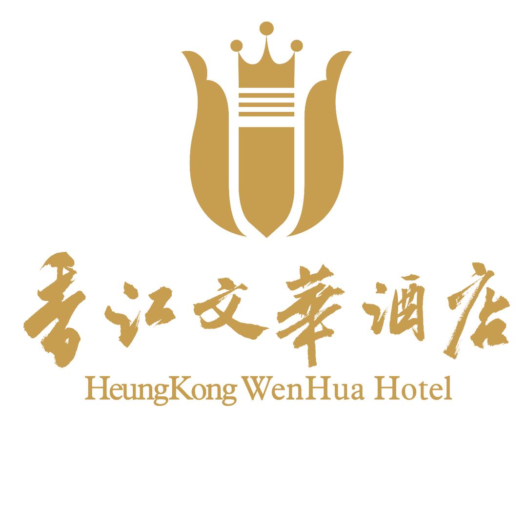 香江文华官方号