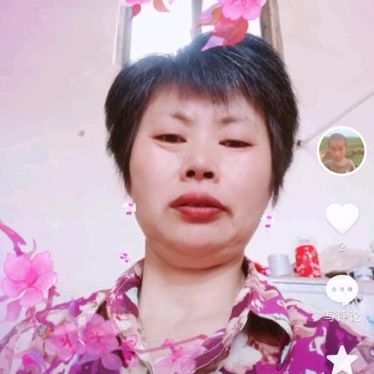 杨欣结缘