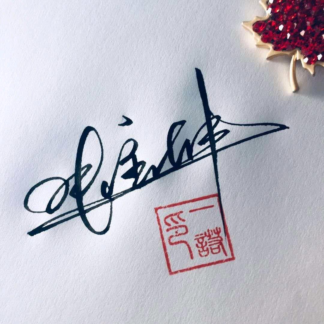 宝坤啊～