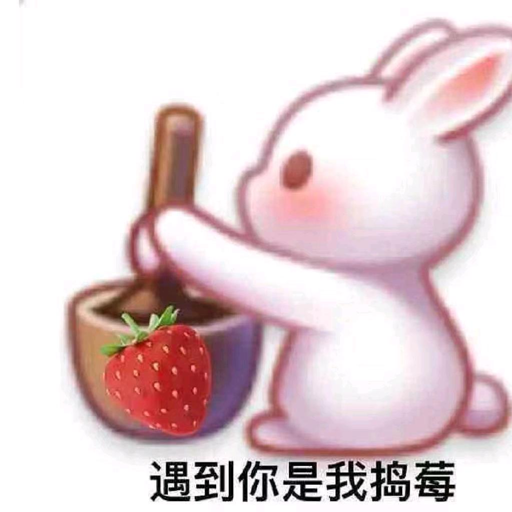 YJJ嗯哼
