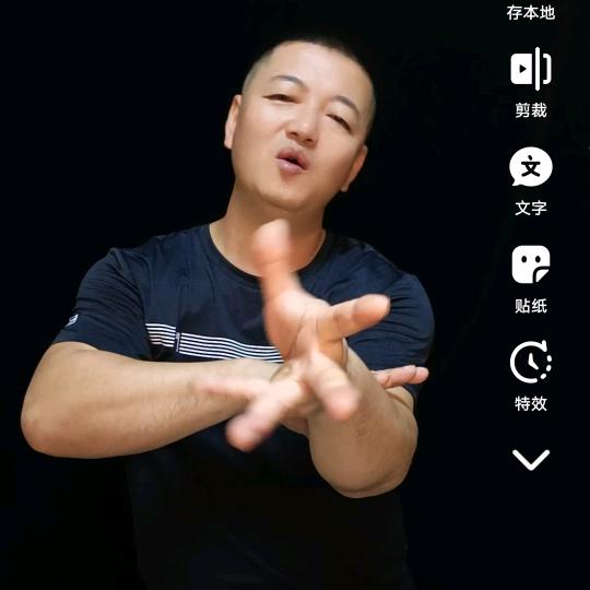 ☀嘻哈