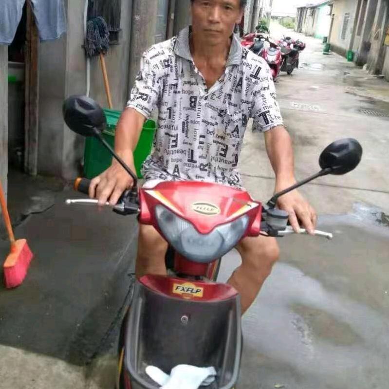 用户6481125974079