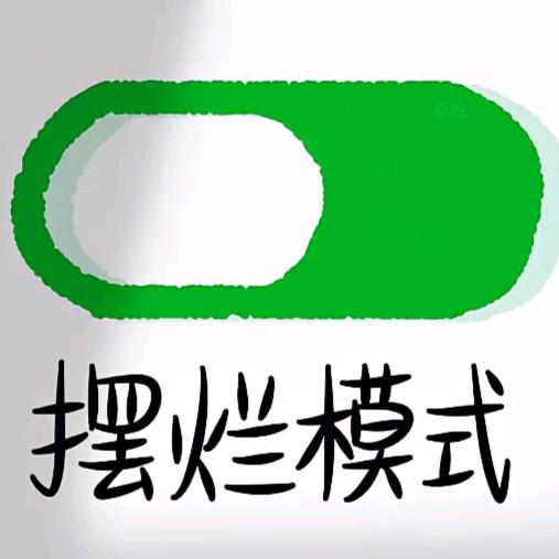 弌弎弌亖