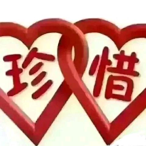 生S由命富贵在天