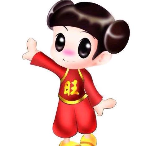 笑口常开