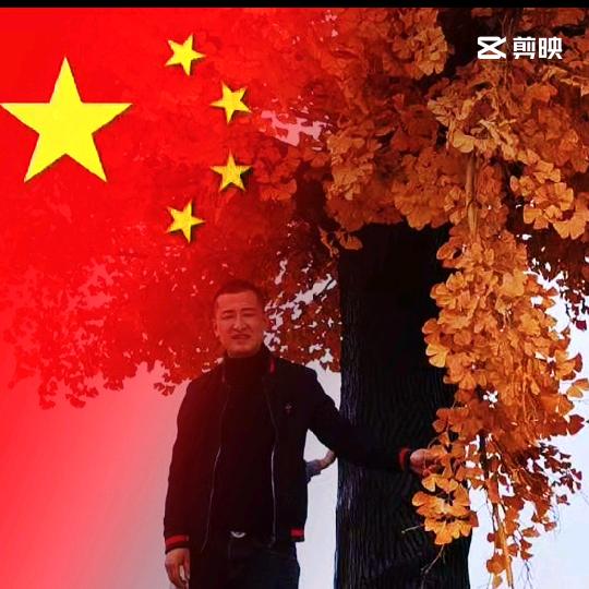 红夫
