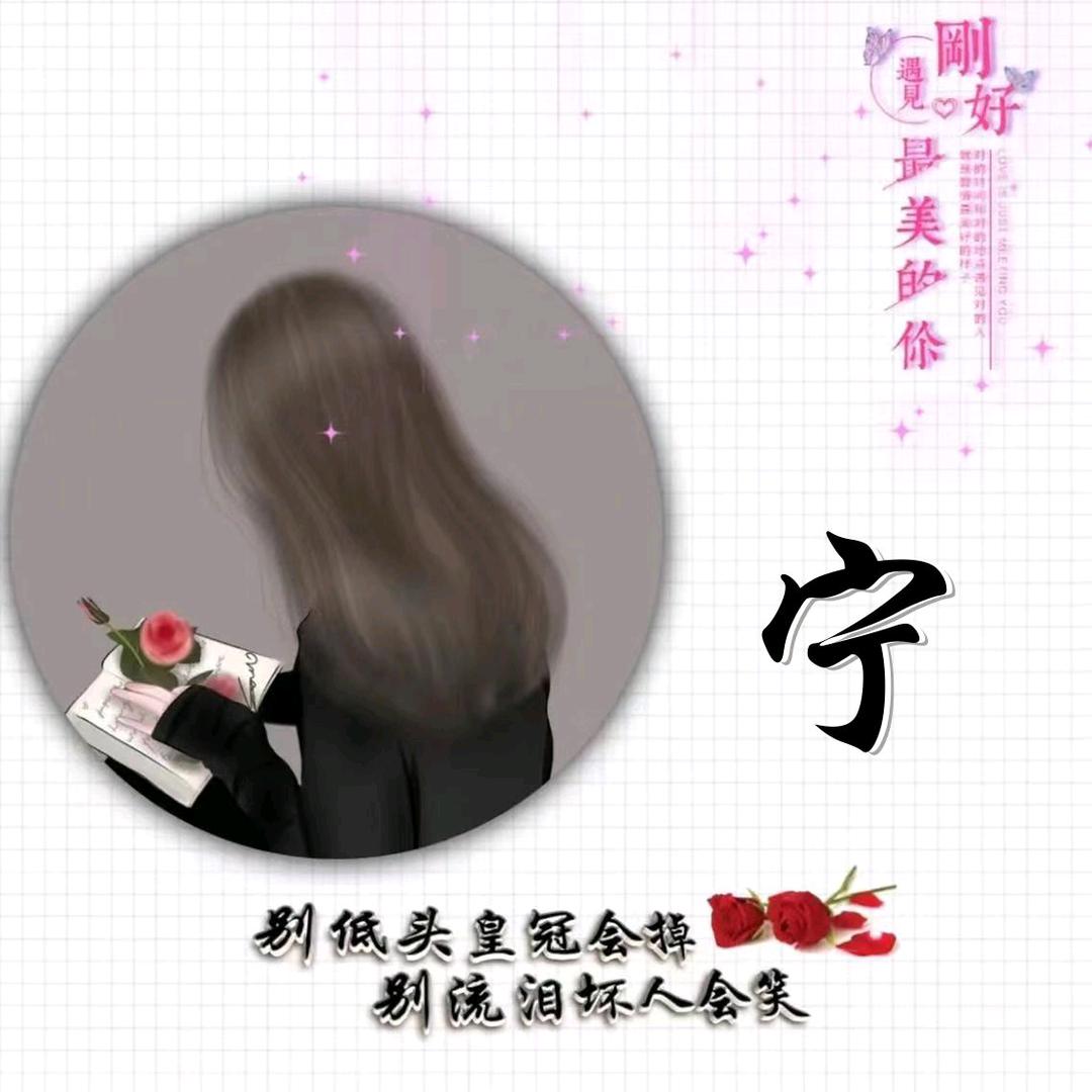 💞ঞ᭄携手余生ഒᩚ࿐