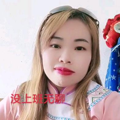 贵州妹