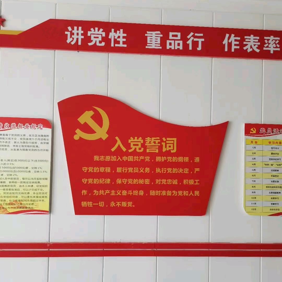 华少