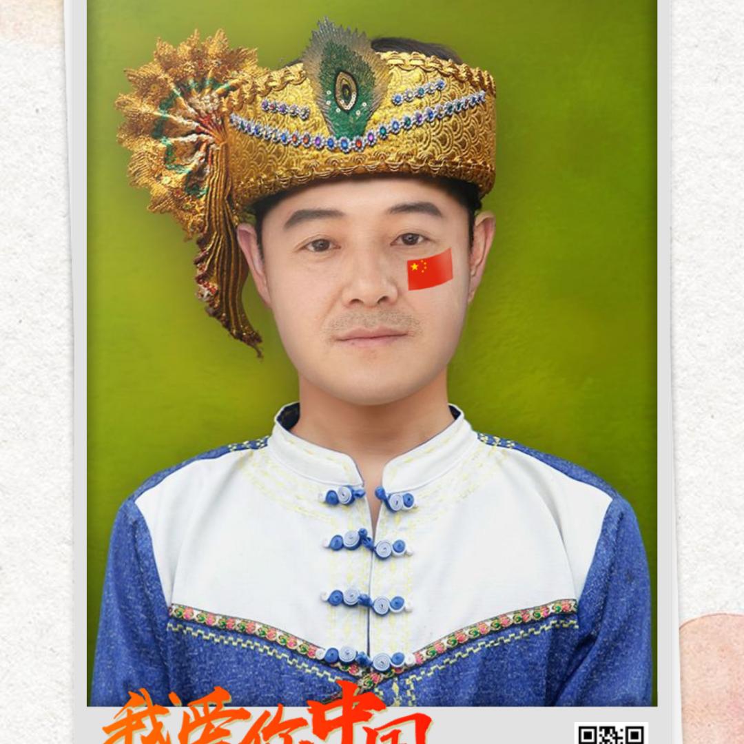 代哥哥