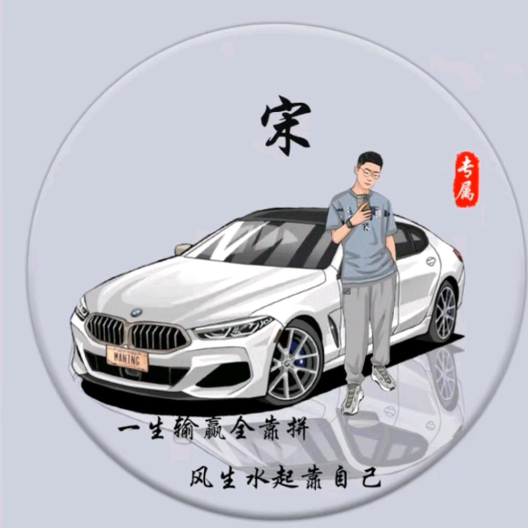 蜗牛很牛
