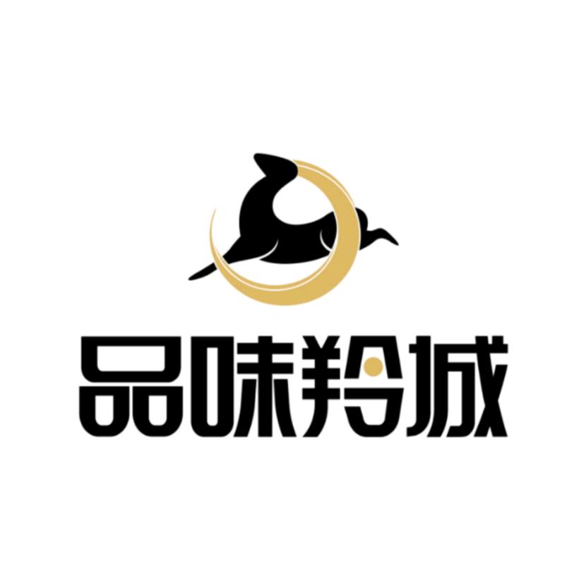 品味羚城