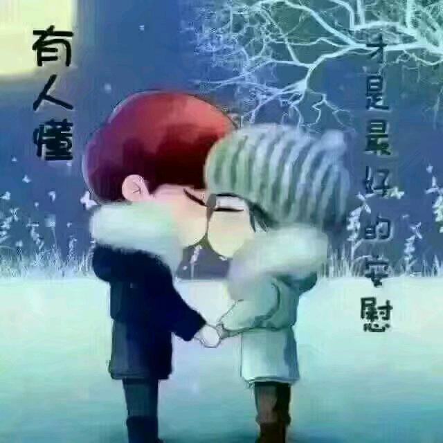 渡我相思舟