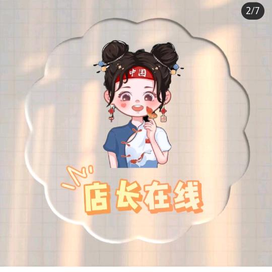 伊尚洗衣皮具护理
