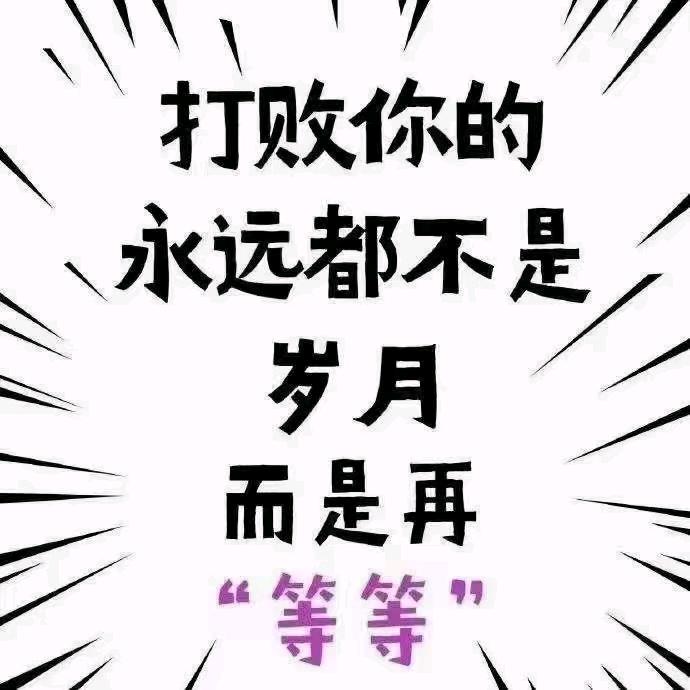 常德B4-27/28小许姜蒜批发