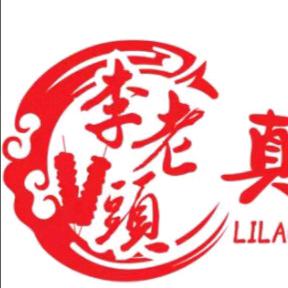 绍兴越城区三皮餐饮店