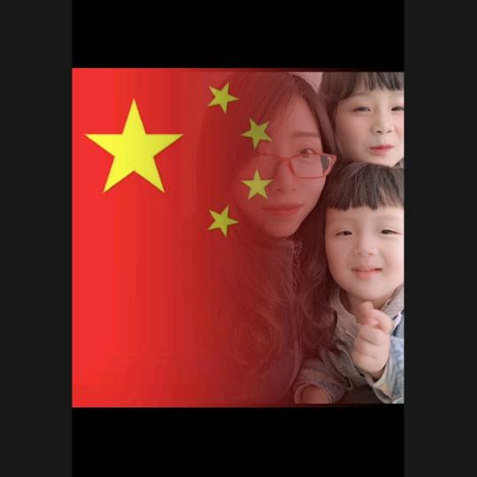 墨