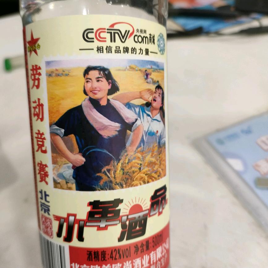 :先苦后甜