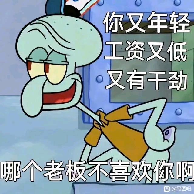 王饱饱