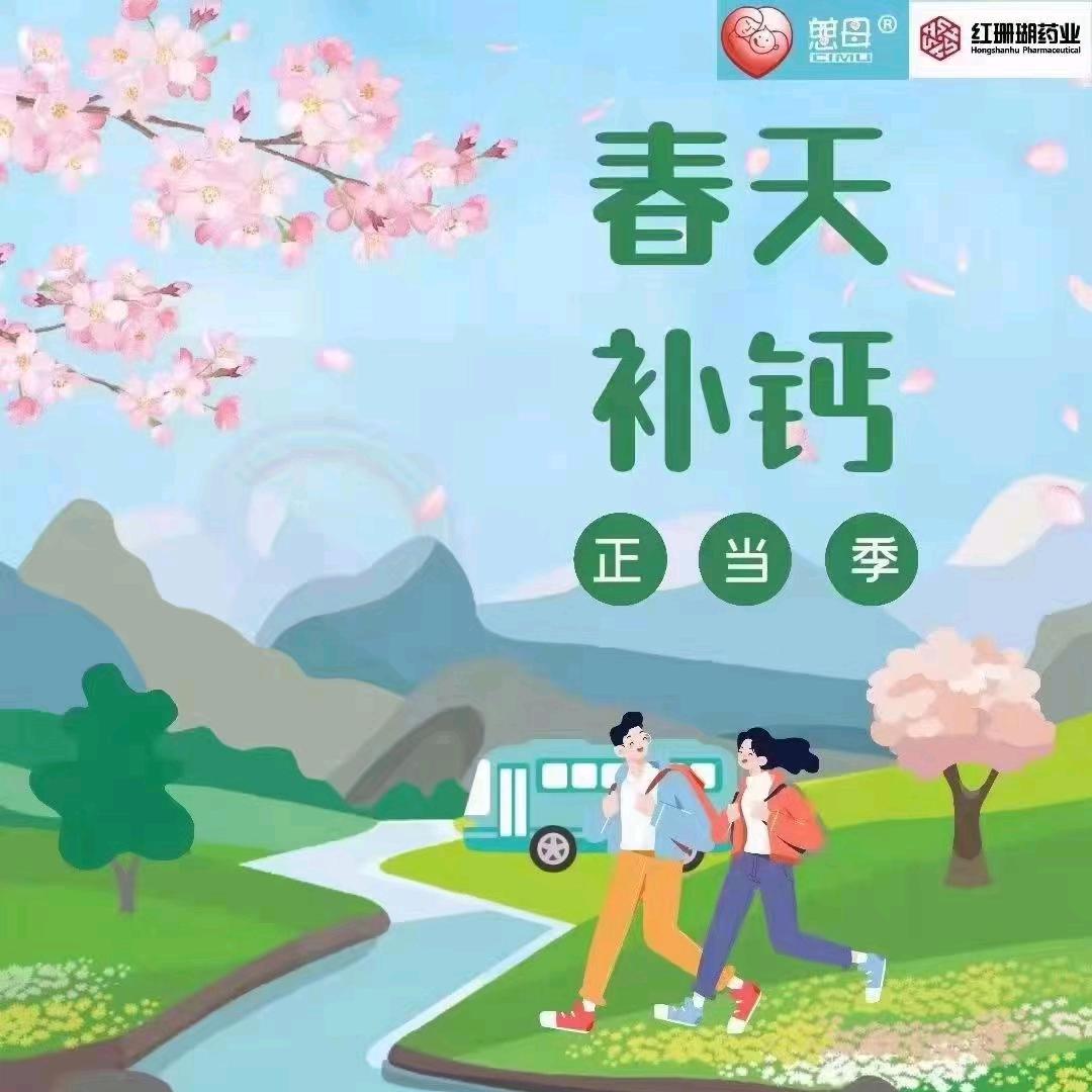 二丫头（拒绝连赞哦）
