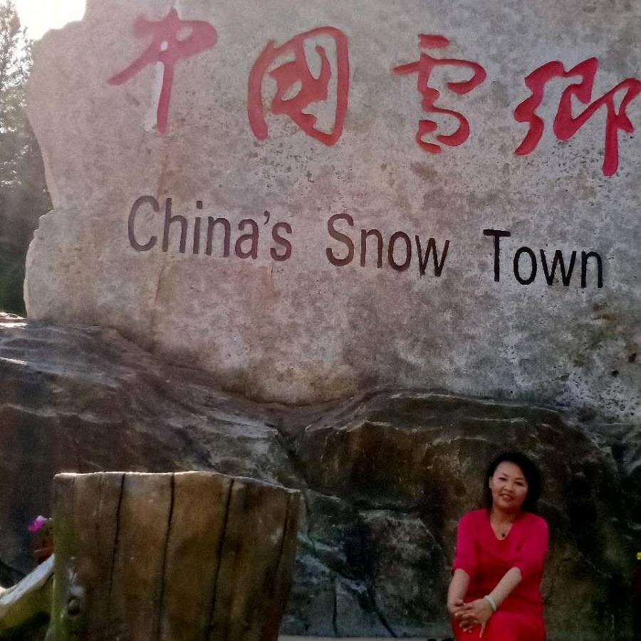 开心果user8818735839533