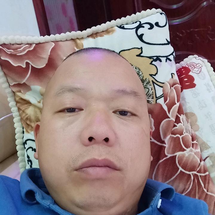 老三