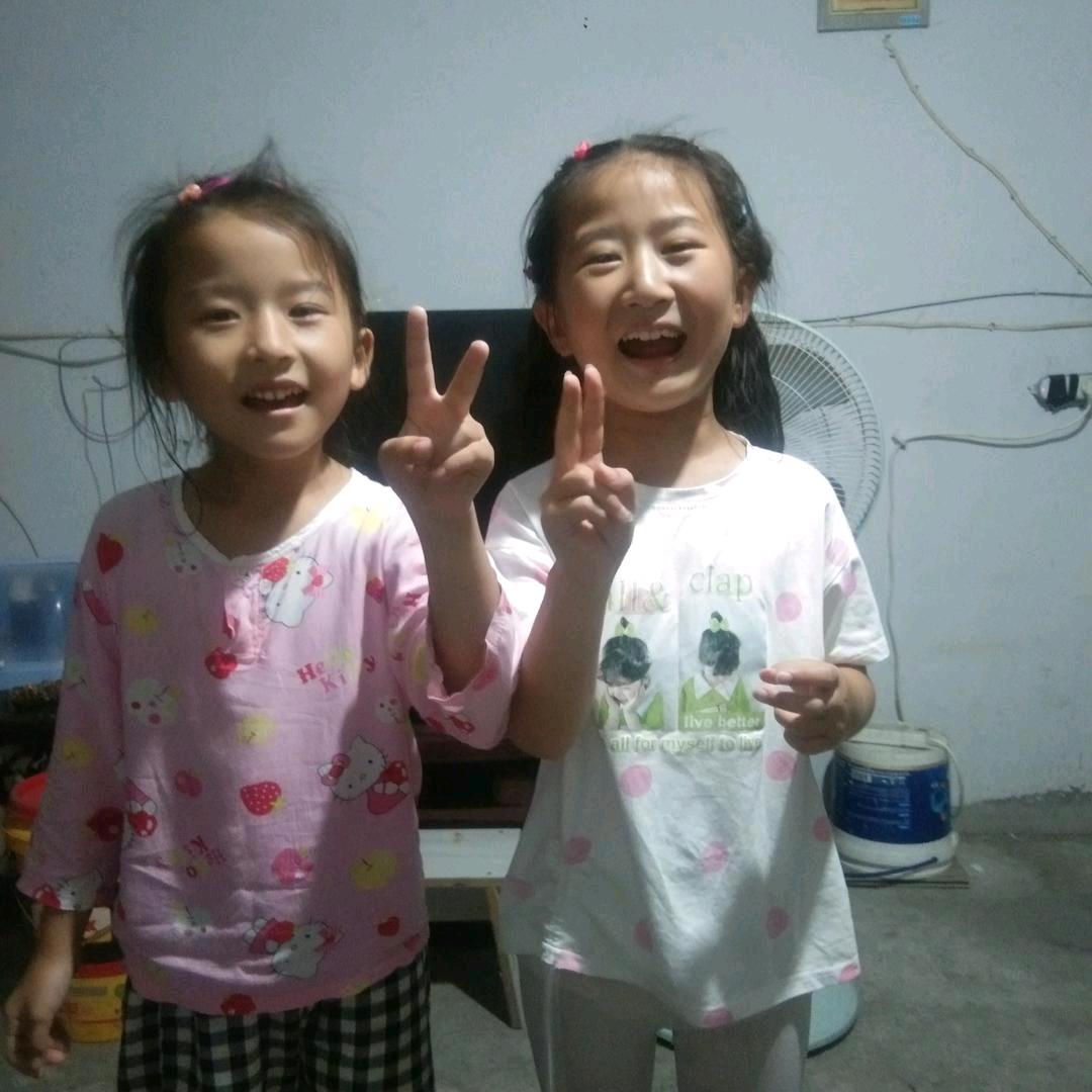 善良