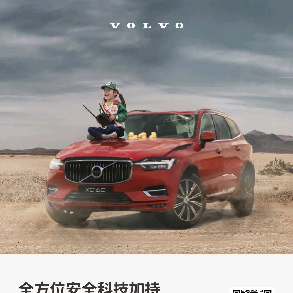 瞧什么都乐