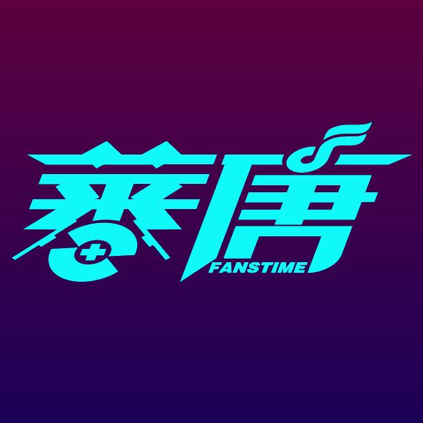 河北嘉传文化传播有限公司