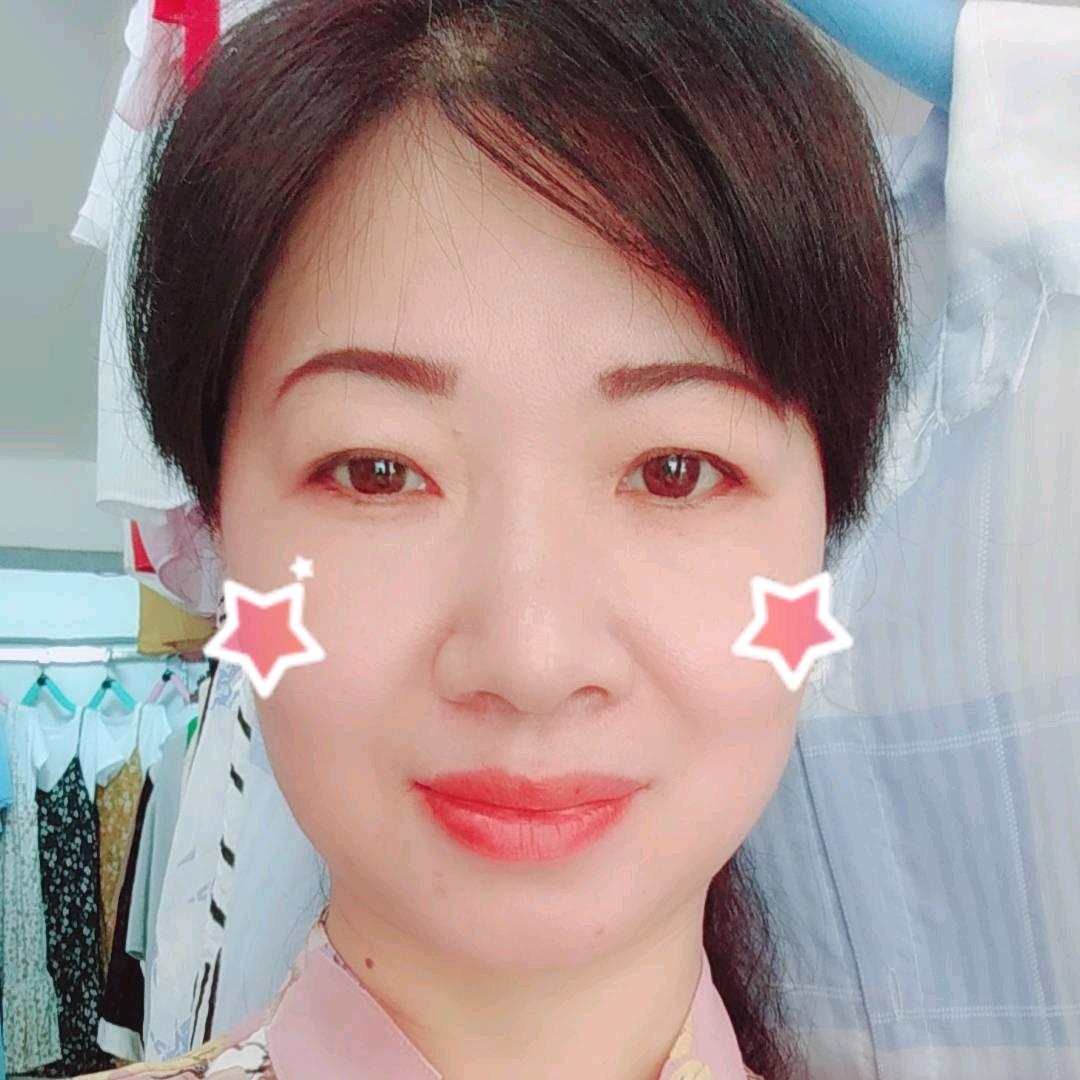 芳香的芳