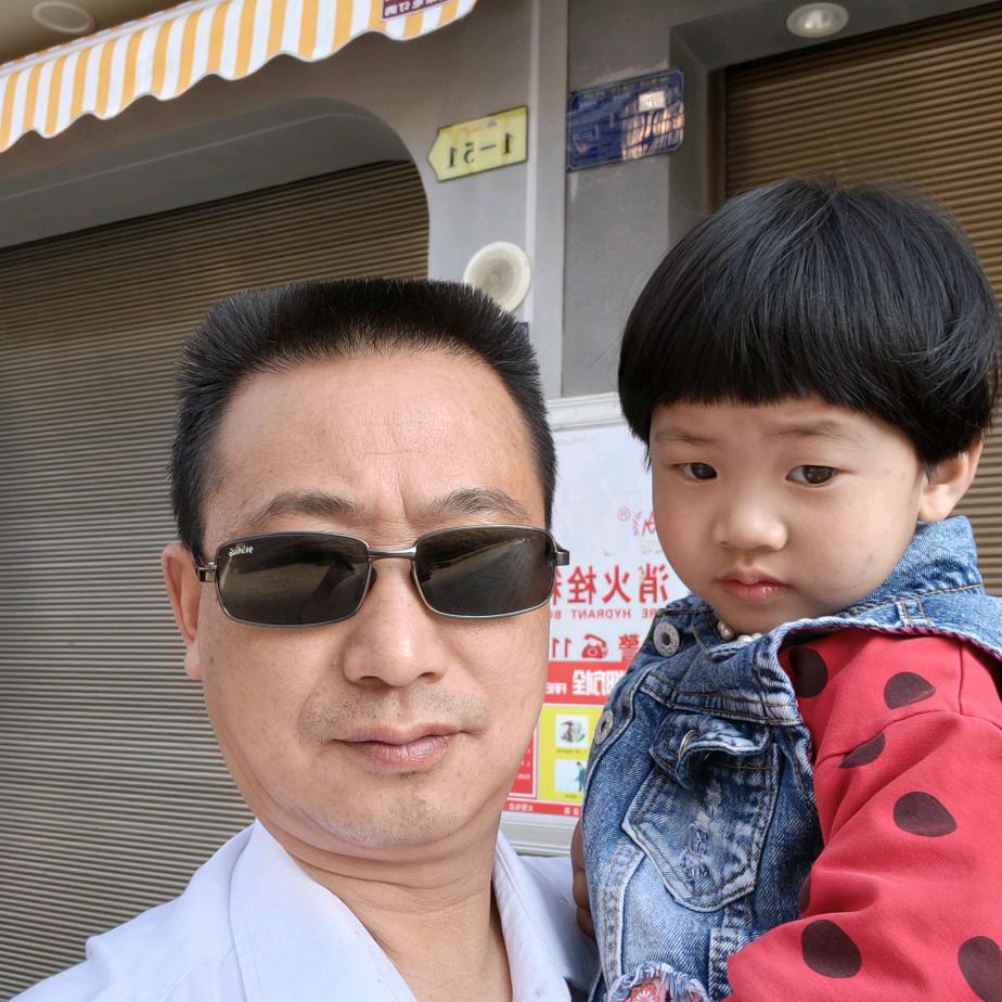 重庆大足邱总
