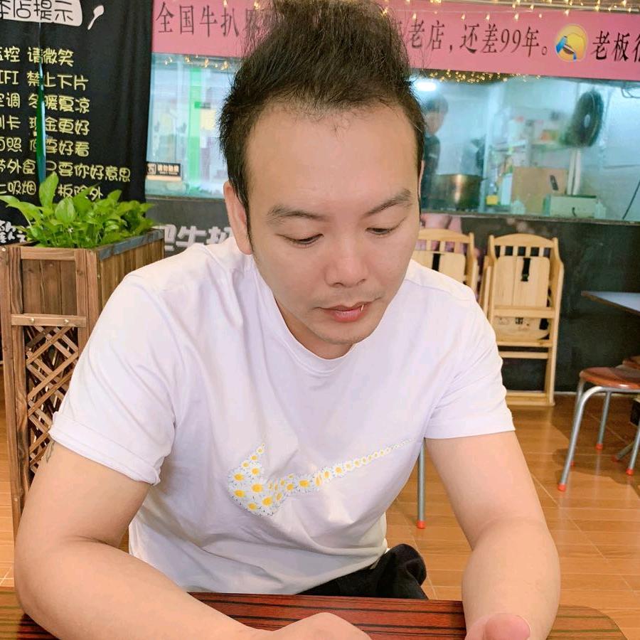 第五道菜